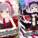 「禁断の黒魔術」コンプガチャ