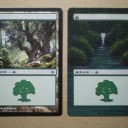 拡張アートゲットしたよー　その２