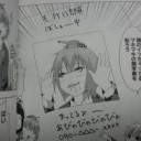 ctcin藤沢