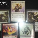 茶番6