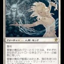 【ＤＩＩ】swissで良かった【ドラフトの反省】