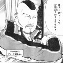 明日は下関レガシーか……