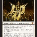 あいてのレアが頭おかしいｗｗｗ(4パックシールド)