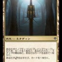 お前のポジションが一番安全だ。 安心して戦え！【週末飲み会レポ】