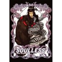SOULLESS