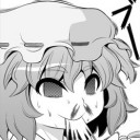 ﾌﾞﾌｯ