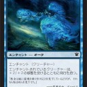 レガシー）　今週のSCG1位・・・(　ﾟдﾟ)