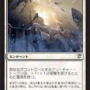 【禁止改訂】未練ある魂＆無形の美徳禁止！しかし白黒トークンの活躍はまだまだ続くぞ！【ブロック構築】