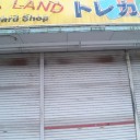 【悲報速報】鹿児島県にMTGしにいってみたら
