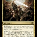 【雑記】Finest Hour