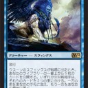 ルーン傷の悪魔が強い理由