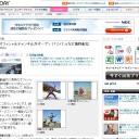 【自分用メモ】ニコ動に東映オフィシャルチャンネルがオープン！「ジバン」など無料配信