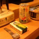 今回もまた…
