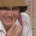 この広い大空