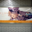 「ELEKITER ROUND 0」2ndミニアルバム「MARIA」発売記念イベント（1回目）