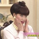 3月27日の日記