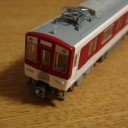 １次車落成