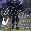 BIRTHDAY祭