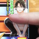 3月29日の日記