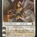 レガシー） DKA参入後の「非上場株式会社 Planeswalker」の社員達の労働環境の変化をWatchする・・・「君は生き残る事が出来るか？」