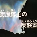 《未練ある魂/Lingering Souls(DKA)》