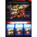 ﾓﾝﾊﾝﾊｰﾝ