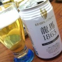 金曜〓講師と電車と〓
