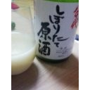 久々