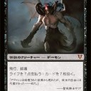 グリセルブランドもかっこいい！
