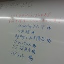 【Legacy】KMC April 　Metagame Breakdown!