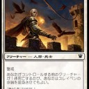 恥ずかしい思い込み