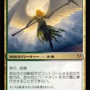ｵﾏ・・・ｴﾗ