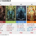 ★俺の塩★