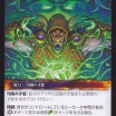 ルールをちゃんと知らないと大事なところで痛い目にあう