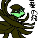 【黒の太陽の頂点だァァッ！】立川ファミコンくん２号店　ＦＮＭ【４発だァァッ！！】