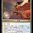 ブルーナさんって・・・