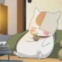 スカイプ