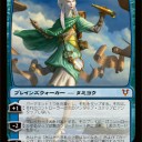 赤青タミヨウデッキ考えてみた。