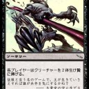 【AVR】新カード　４/１７　その１