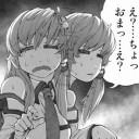 ひさびさのDR