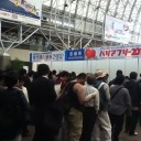 バリアフリー２０１２