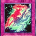 【速報】フルスポイラー
