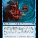 フルスポ公開！ハートレス注目カードは…！