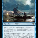 フルスポ公開！ハートレス注目カードは…！