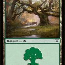 【新カードプレビュー】アヴァシンの帰還　フルスポイラー