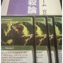 さ…最後の…エメラルド・スプラッシュ…。これが…せい…いっぱい…です。