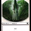 暇だからやった