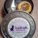 Swallowtail×うたの☆プリンスさまっ♪