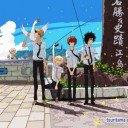 釣り球　感想