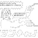 《拡張アート》ソリンの復讐/Sorin’s Vengeance
